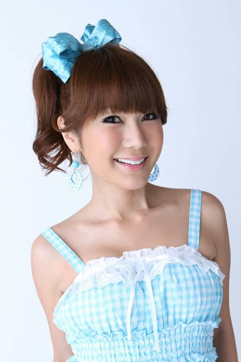 harunaai
