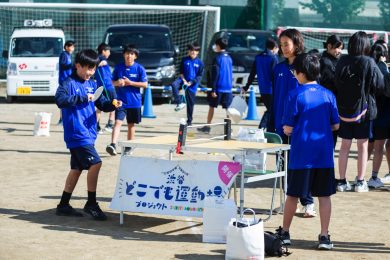 「渋谷防災キャラバン in 神宮前地区」 開催レポート
