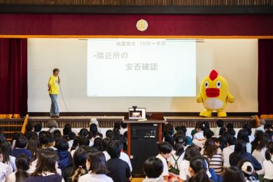 渋谷防災キャラバン in 神宮前レポート