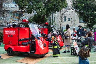 渋谷防災キャラバン in 初台地区　開催レポート